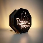 Ramadan Wooden Box – Code 212