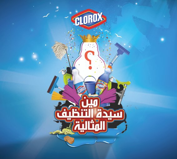 Clorox Elections Roadshow