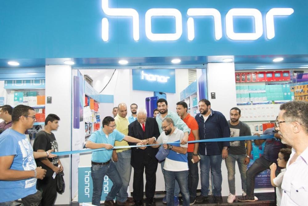 Honor Opening Ceremony Bands Abdel Aziz Street t
