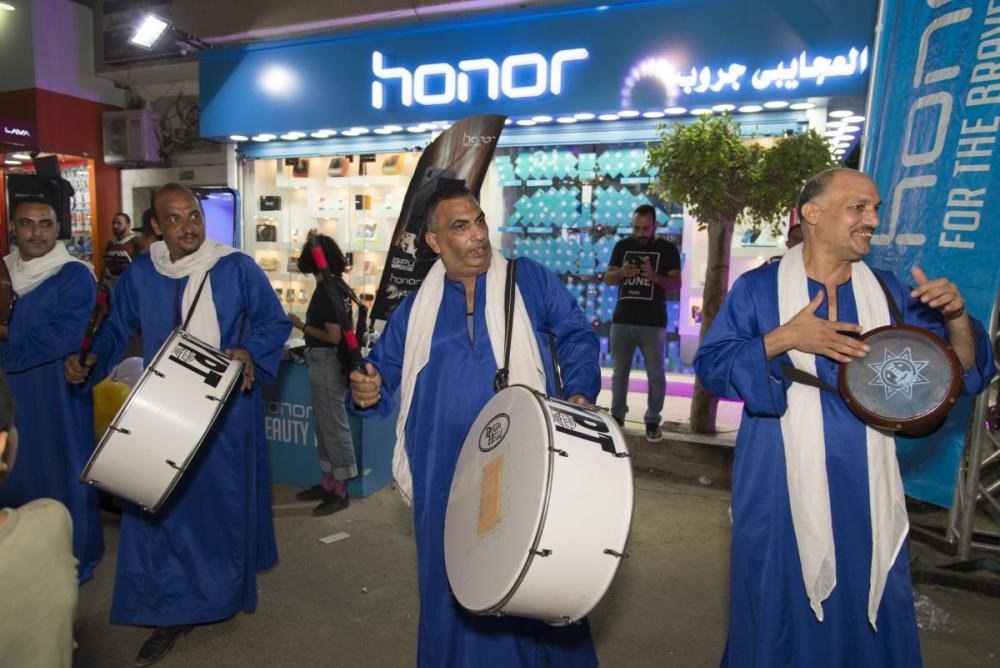 Honor Mobile Opening